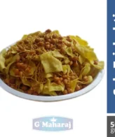 G'Maharaj Special Trishakti