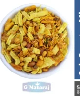 G'Maharaj Special 50-50